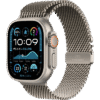 Apple Watch Ultra 2 Gurugram