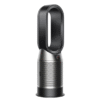Dyson HP11 Hot Cool Air Purifier front view, available at Delhi Electronics Gurugram.